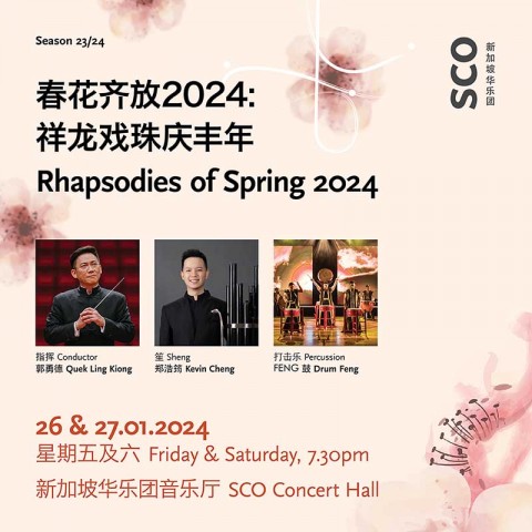 Rhapsodies of Spring 2024