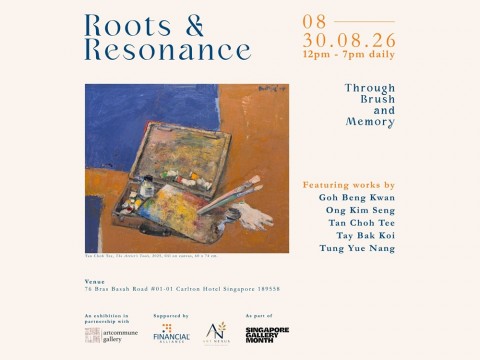 Roots & Resonance 2026: Through Brush and Memory