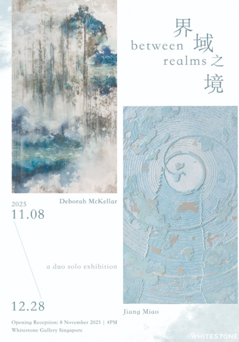between realms