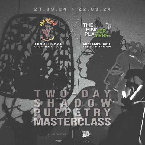 The Finger Players x Sovanna Phum Shadow Puppetry Masterclass