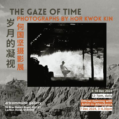 The Gaze of Time: Photographs by Hor Kwok Kin