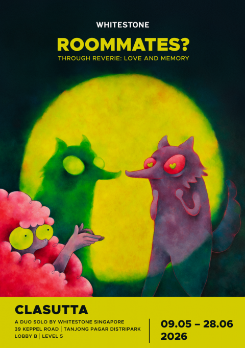 Through Reverie: Love and Memory