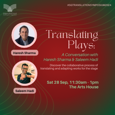 Translating Plays: A Conversation with Haresh Sharma & Saleem Hadi
