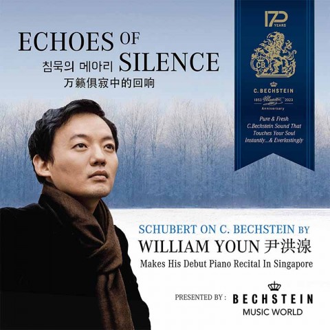 Echoes of Silence Piano Recital by William Youn