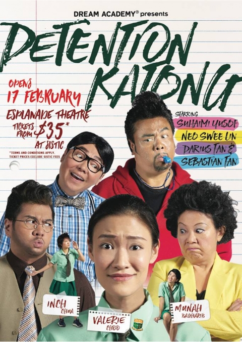 Detention Katong