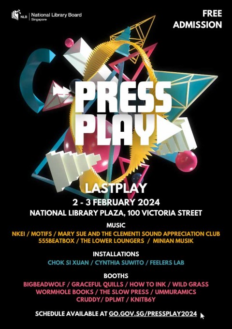 [PRESSPLAY] LASTPLAY