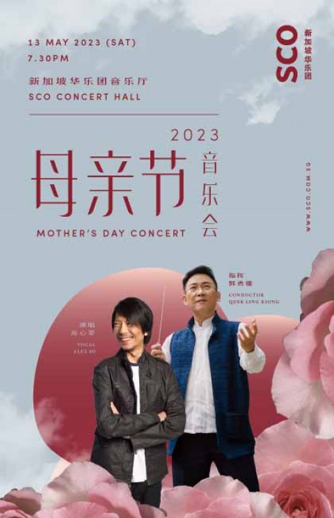 SCO Mother's Day Concert 2023