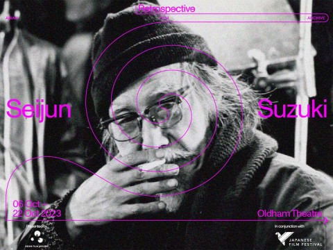 Retrospective: Seijun Suzuki