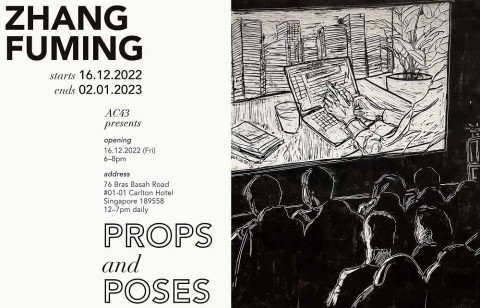 Zhang Fuming: Props and Poses