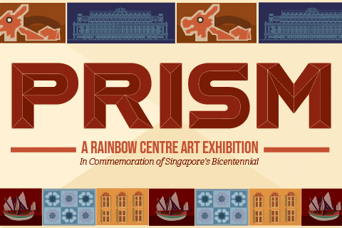 Prism