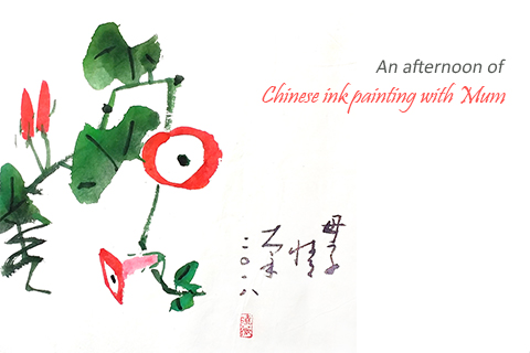 An afternoon of Chinese ink painting with Mum
