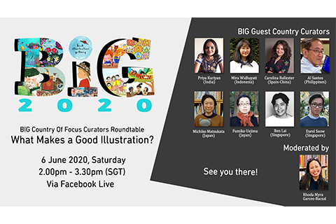 BIG Country of Focus Roundtable: What Makes a Good Illustration?