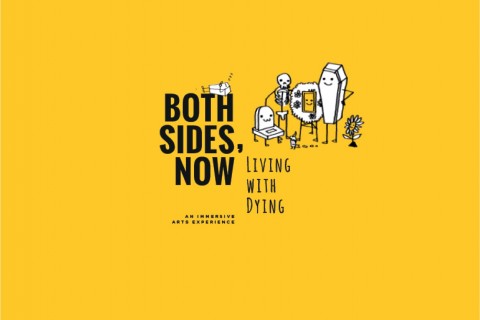 Both Sides, Now - FOH Volunteer Open Call 