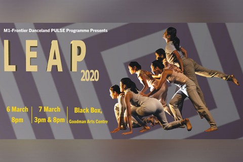 LEAP 2020