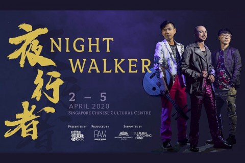 Night Walker
