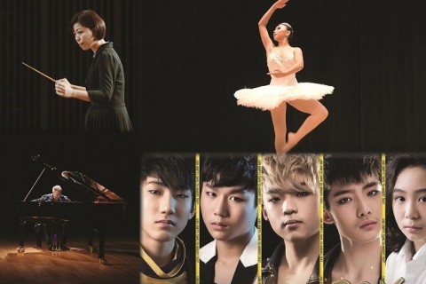 4th Singapore Raffles Cultural & Arts Festival - Open Call