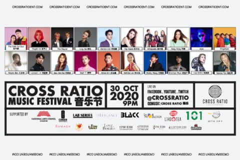 Cross Ratio Music Festival 2020