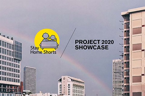 Stay Home Shorts: Project 2020 Showcase