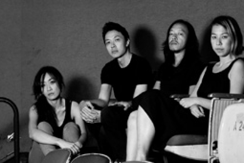 NUS Arts Festival 2017 - Vibrational