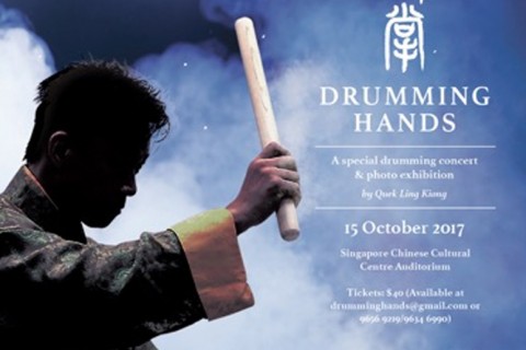 LK50: Drumming Hands