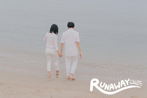 Runaway