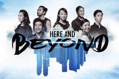 Here and Beyond