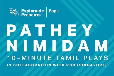 Pathey Nimidam - 10 minute Tamil plays