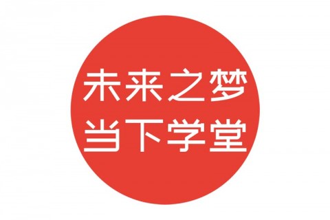 Introductory Level Acting Course 表演入门班