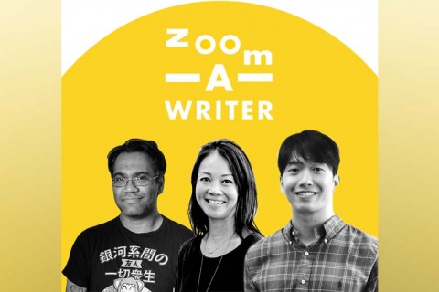 Zoom A Writer | Fiction Writing Masterclasses