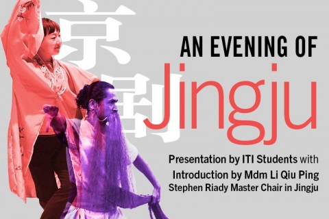 An Evening of Jingju