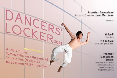 Dancers' Locker 2023