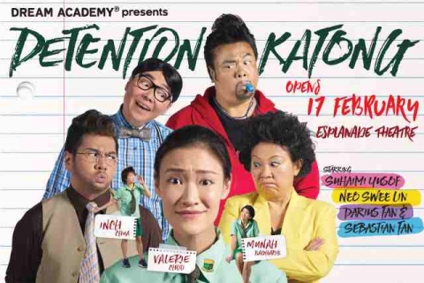Detention Katong