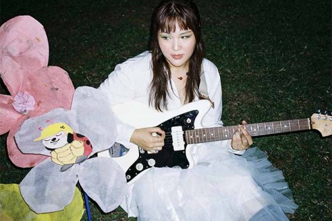 Esplanade Presents: Numcha