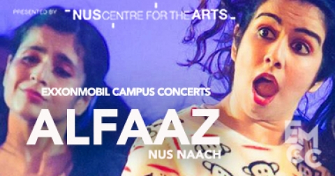 ExxonMobil Campus Concerts - Alfaaz