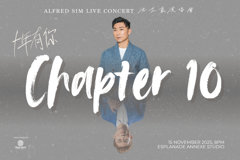 沈志豪 Alfred Sim: 十年有你 Chapter 10 演唱會 Live Concert