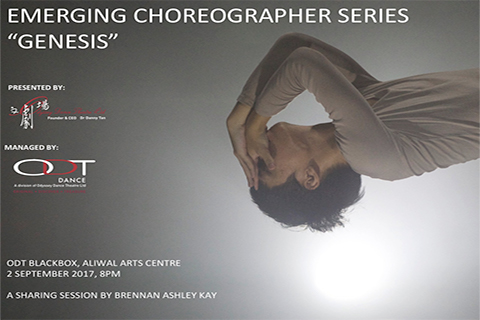 Emerging Choreographer Series - Genesis, a Sharing Session by Brennan Ashley Kay