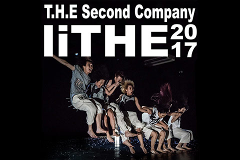 liTHE 2017