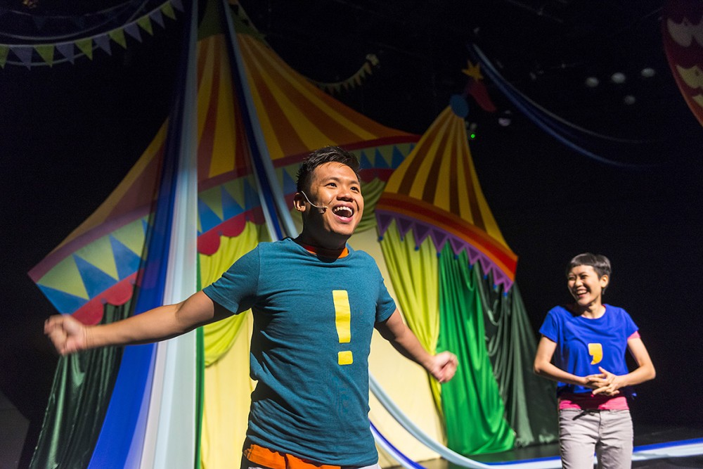 11 20170812 review the wee question mark and the nameless a family musical 2